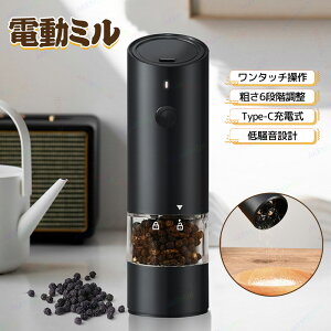 d~ ybp[~ dybp[~ ҂ RVEЂ USB[d R[hXgp 6iKe Z~bNRA Ў葀 ȒP LEDCg XpCXe y Ӟ 