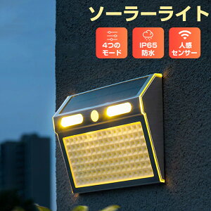 Ǌ| \[[Cg O h ZT[Cg LEDCg lZT[ _/ 铔 EH[Cg Ǌ|Cg 2200mAhobe[ \[[[d dCȂ ȃGl Px