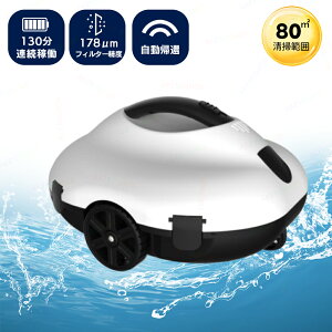 v[|{bg v[N[i[ R[hXv[|{bg [d ő130ғ 80[gȓΉE3m[OK 360°Sʈړ d͂Ńv[[Ɏ~ tbNt 