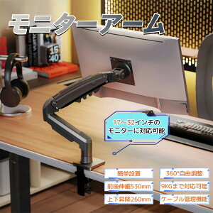 j^[X^h j^[A[ p\Rj^[A[ fBXvCA[ 17`32C`j^[Ή KX ~ A~ ω׏d9kg 360x] ㉺O `gpx P[