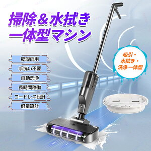 @|@ |@ tAN[i[ R[hX|@ dN[i[ p UV [d 2000mAhobe[ ő60̘Agp {^Xv[ ZtN[jO@\