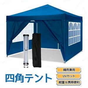 eg ^b`eg ^b`^[veg ^b`VF[heg Jp OJbg 悯 ʋC h gĊȒP ^ѕ֗ ܁EyOE[vE[obNt TCh