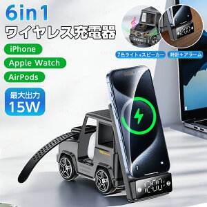 Xs[J[ bluetooth  ^  CX[d [d X}z Airpods Apple Watch 3䓯[d CX[d ő15W X}zX^h cłł[d\ Xs[J[ 7FCg 