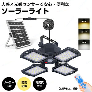 \[[Cg O h ݂艺 ZT[Cg \[[v \[[[d ȃGl dC[ lZT[ _  3F dF F F Px ܂ K[f 