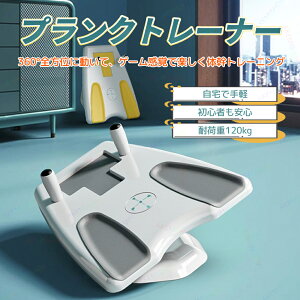 500~N[|E11vN g[i[ g[jO{[h @\ X}zz_[t Stealth FitnessAvΉ Q[oŊy^\ rĕ vbVAbv VFCvAb