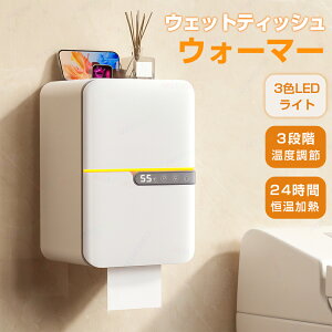 EFbgeBbV EH[}[ EFbgeBbVEH[}[ ӂEH[}[ @ߊ EFbgeBbVP[X 3iKx߉\ 45-50-55 3FCg }O