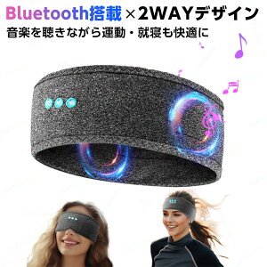 Bluetoothwbhoh CXCz wbhoh^CXCz X|[cpwbhoh AC}XNp wbhoh u[gD[X 30mmXs[J[ yĐ ^C}