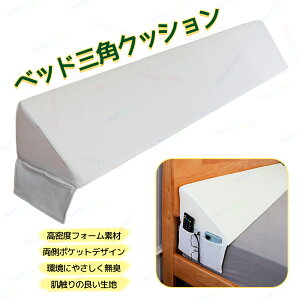 Op OpNbV  NbV Op`܂ Q ăNbV  X bNXNbV xbhp QpT|[g [|Pbgt t@Xi[t 􂦂閍