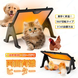 ybgEH[}[ q[^[ EH[}[ ʔM ybgq[^[ plq[^[ 琗q[^[ pq[^[ {EH[}[ 30-75x z[h 360°] px\ Cgt