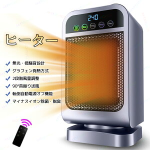 q[^[ dCq[^[ dCt@q[^[ OtFq[^[ ΂Ȃ g[ ^q[^[ q[^[ 1300W }CiXCI ^C}[ U Ru ȒP u g