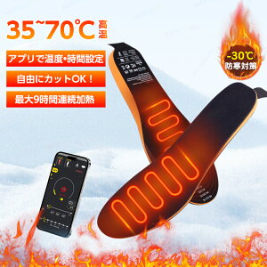 dMC\[ MC\[ C\[ ~ M~ zbgC\[ Yf@۔M 35~70x ^C}[ݒ Av 3000mAhobe[ RɃJbgTCY ނ oCN 