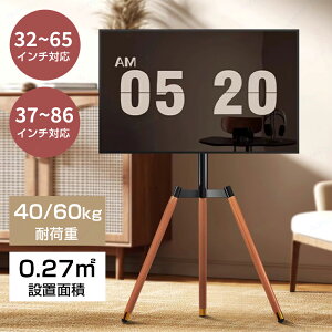 erX^h tvX^h erpX^h er  TVX^h OrX^h lrX^h ω׏d40kg/60kg ~ fBXvC kC[[^fUC ؖڒ ȃXy[X 