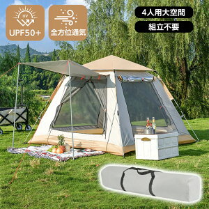 eg ^b`eg 4lp ^b`^[veg ^b`VF[heg Jp UPF50+ OJbg 悯 h pm}r[ ʋC hbV ^Ot yOE[