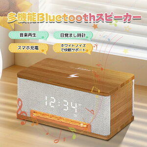 BluetoothXs[J[ Xs[J[ bluetooth CXXs[J[ u[gD[X [d ڊo܂v fW^v CX[d@\ X}z[d Bluetooth/AUX/USB/TFJ[hɑΉ yĐ