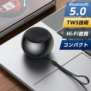 �X�s�[�J�[ ���C�����X �~�j 6cm Bluetooth5.0 �u���[�g�D�[�X Bluetooth�X�s�[�J�[ �|�[�^�u���X�s�[�J�[ ���C�����X�X�s�[�J�[ �X�}�z�X�s�[�J�[ �[�d�� 300mAh �ȒP���� ���^ �y�� �X�g���b�v�t�� 