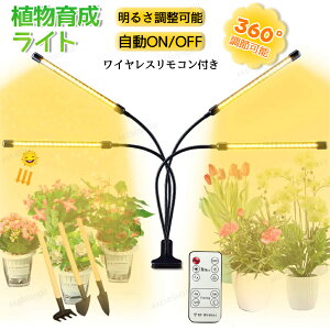 A琬Cg led LEDA琬 ϗtA A琬Cg 36W LEDv iK ON/OFF /k͔|v ^C}[t 4 360°߉\ A琬 A ANAE k͔| 
