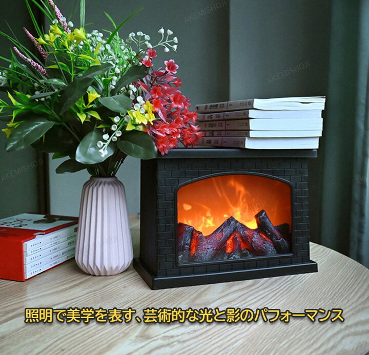 楽天市場】インテリアライト フロアライト 暖炉ランタン 暖炉型ライト 