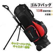 楽天市場】キャスター 付き レディース キャディバッグの通販