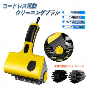 duV OuV o[xL[ԗpuV ON[i[uV [d 2600mAh 2iK 40ԘA ^Nt PPuV+X`[uVt IPX7h IPX6ho obe[