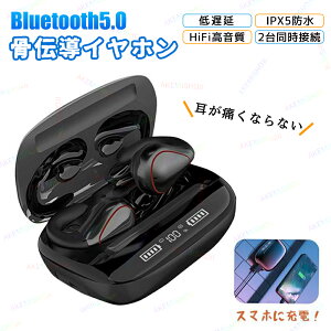 `Cz CX bluetooth IPX5 h `wbhz | u[gD[X ` Cz X|[c }CNt CXCz yAO USB[d y AV