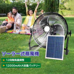 @ \[[t@ \[[p[t@ \[[@ @ gѐ@ obe[ z ╗ O AEghA \[[dr oCobe[ 18000mAh \[[pl 
