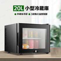 楽天市場】ガラスドア 冷蔵庫（定格内容積～ 99.9L）（家電）の通販