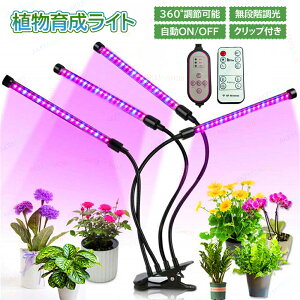 A琬Cg X^h led LEDA琬 ϗtA A琬Cg LEDv Rt iK ON/OFF /k͔|v ^C}[t 4 360°߉\ A琬 A 