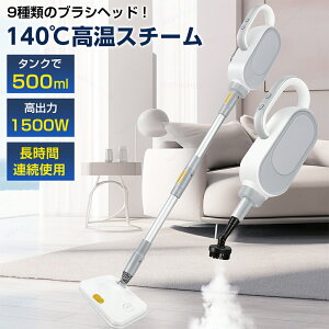 X`[N[i[ ƒpX`[N[i[ N[i[ X`[bv 140X`[ŉ𕂂ėƂ ܕsv GR  |  500ml^N X`[@ X`[