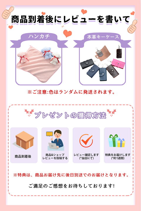 楽天市場】日本語取扱説明書・豆乳メーカー 洗いやすい 豆乳マシーン 