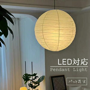 ay_gCg     a k 1 2 3 _CjOƖ Ɩ ݂艺 _Ng[p E26 LEDdt Lb` ԐڏƖ VƖ aƖ ֏Ɩ  a