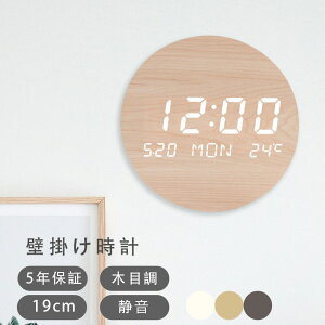 v |v dgv  ؐ Ǌ|v CeAv fW^ Vv 30cm 35cm  2.35cm fB[X Y ^ k t@bV A[g fUC Q rO _CjO 