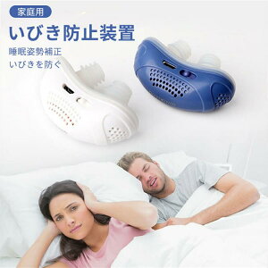 �d�q���т��h�~�� ���N���ċz�ǌ�Q ���т��΍� � �~�߂邢�т��O�b�Y ���т��΍�O�b�Y���т� ���ċz�ǌ�Q �O�b�Y