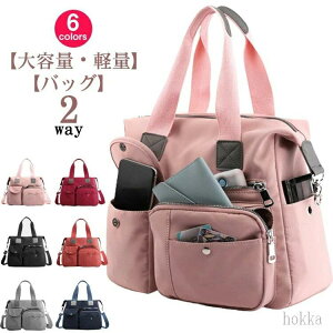 yzd؂ sJo X|[cobO h obO ʋ  e g[gobO V_[obO 2way 傫 fB[X