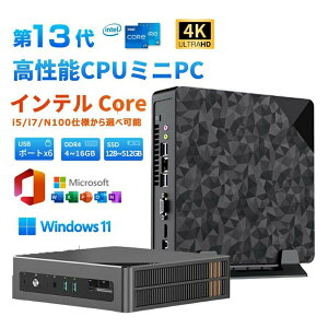 �~�j�f�X�N�g�b�v Windows11 �p�\�R�� mini PC �p�\�R�� �~�jPC �C���e�� Intel ��12���� ��13���� N100/Corei5/Corei7 �ő�3.5GHz ���𑜓x UHD 5K ���^ �f�X�N�g�b�vpc ������4~16GB DDR4 SSD128GB~1TB �ȃX�y�[�X ��