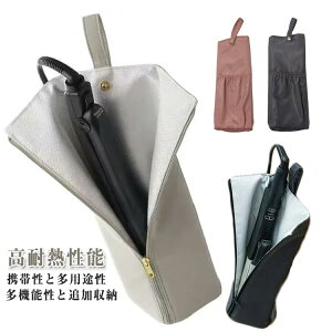 ^ 킢 ܂肽 ϔM P[X [ wAAC |[` wAAC 킢 ݂艺 ϔM wAACP[X