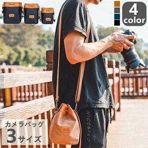  ჌tJobO JobN JP[X Y[Ή fB[X V_[ JobO Y JobO