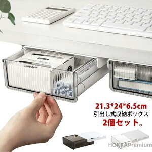 yzfXNo XChg[ B t [{bNX t fXN tg[ 21.3*24*6.5cm o