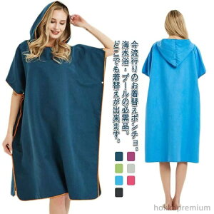 Y ȈՍXߎ fB[X RpNg ^I ^I|`  }CNt@Co[ ւ|`