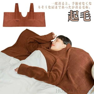 yzQ h g [EFA ܂łۂ蕢 ѕz ܂ł tuPbg