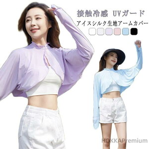 yzA[Jo[ J[fBK {^ bVK[h nClbN fB[X Xg[ ڐG⊴ V[ rJo[ 悯  Ă΍ Ăh~