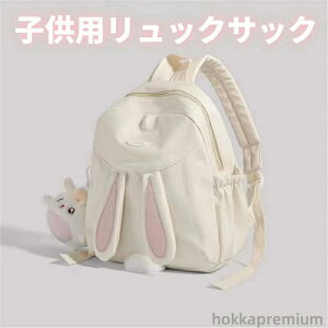 yzlCViqǂ킢bNʊw킢ȎqǂpwobOʊwZwyʗs֗Mtg