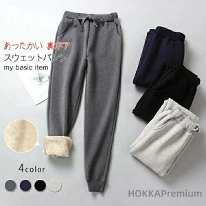 yzXEFbgpc N fB[X H~ 傫TCY Nуpc  g O {A C[W[pc WK[pc W[W  |Pbg u EGXgS