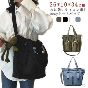 yzȂȂ߂obO  ΂߂obO obO a4 2wayobO ΂ h Y iC fB[X 2wayg[gobO rWlXʋ AEghAs Zo ~j}fU