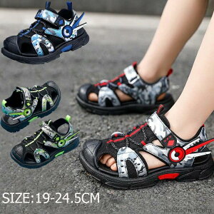 yzwZ w ܐی T_ j̎q WjA T_ q ʋC ~ V[Y jq ėp T_