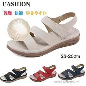 yz_ RtH[gT__炩 ₷ AEghA srʃfUCpT_ ₷ ʋCtBbgɂT}[V[YSn悢ʋΒʊws