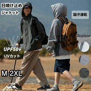 tďH  OJbg UV΍ y ʋC  t[ht UVWPbg  Y ⊴R[g  Ă~