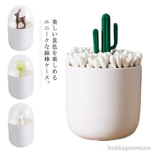 yz ʏ oXpi [ ߂_ RbgP[X CeA k  k}z_[ k}P[X