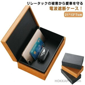 yzL[{bNX [A^bN X}[gL[ J[ZLeB dgՒf{bNX hƑ΍ ԓh~i{bNX^j MՒf X}[gL[ X}[gL[