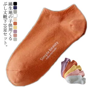 C qp 10Zbg XN[\bNX V[g\bNX LbY  t  H  ʋC WjA l ̎q j̎q xr[ AN\bNX Vv Ԃ Xj[J[\bNX 