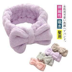 wA[oh wAoh  { z wALbv p ӂ Lk 킢 fB[X ^Ioh wA^[o p C CN  ObY oXObY  